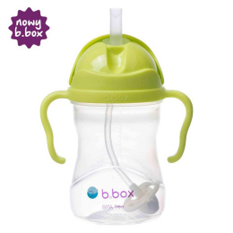 B.Box Innowacyjny Bidon z obciążoną słomką 240 ml dla dzieci, BBOX - Ananasowy