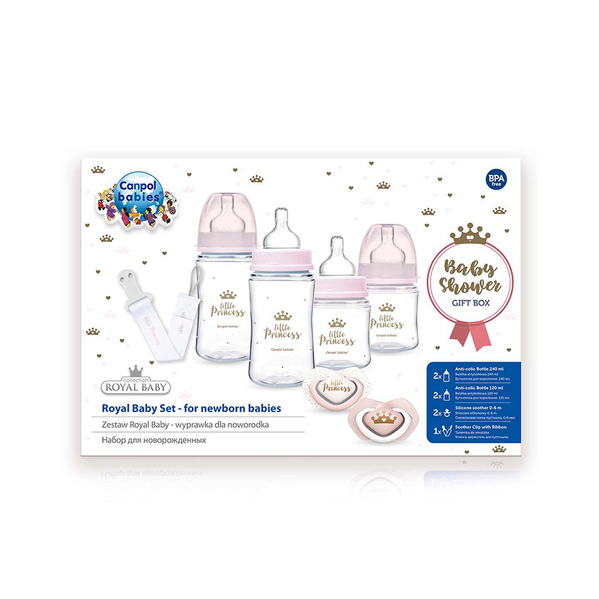 Canpol babies Zestaw startowy wyprawka dla noworodka Royal baby dla dziewczynki Canpol babies Zestaw startowy wyprawka dla noworodka Royal baby dla dziewczynki