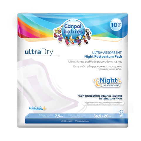 Ultrachłonne podkłady poporodowe na noc ULTRA DRY Ultrachłonne podkłady poporodowe na noc ULTRA DRY